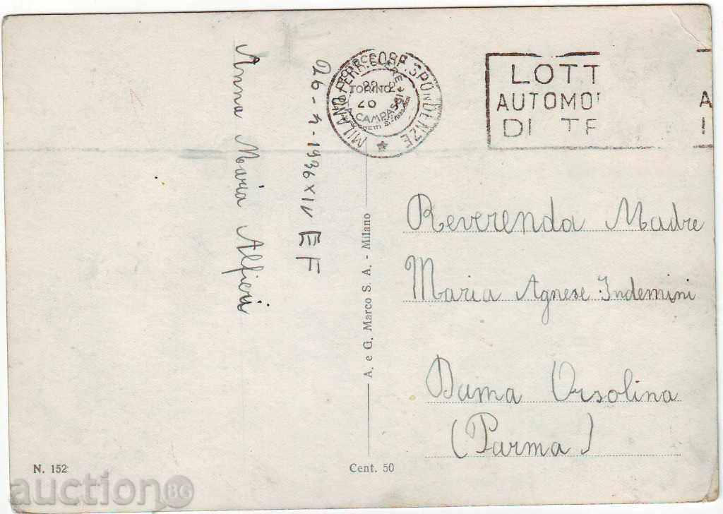 PK-Μιλάνο-1936 με τιμή 2.00 BGN | € 1.02 PK-Μιλάνο-1936 με τιμή 2.00 BGN | € 1.02