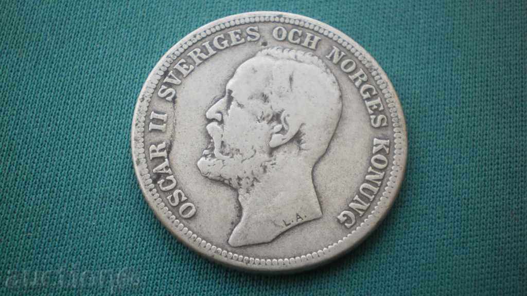 Sweden 2 Krones 1904 Rare with price € 23.01 | 45.00 BGN