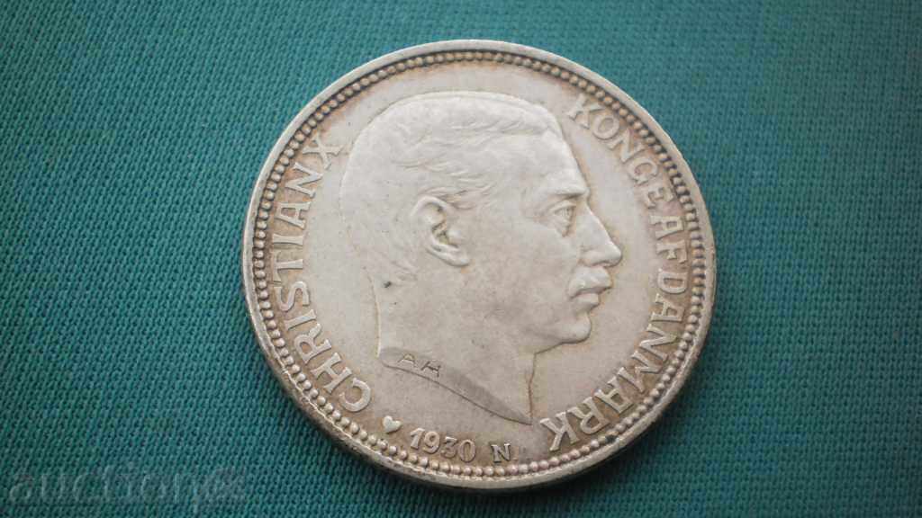 Denmark 2 Krones 1930 Rare with price € 25.56 | 49.99 BGN Denmark 2 Krones 1930 Rare with price € 25.56 | 49.99 BGN