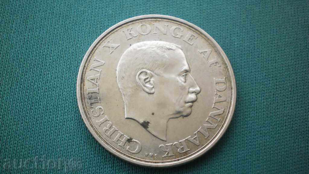 Дания 2 Крони 1937 Rare с цена € 25.56 | 49.99 лв. Дания 2 Крони 1937 Rare с цена € 25.56 | 49.99 лв.