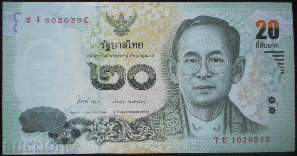 Banknote Thailand 20 Bat 2013 UNC Piatka Banknote