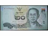 Banknote Thailand 20 Bat 2013 UNC Piatka Banknote