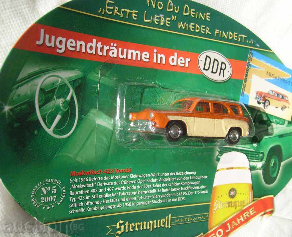 Moskvich 423 / wagon - Collection cart with price 49.00 BGN | € 25.05 Moskvich 423 / wagon - Collection cart with price 49.00 BGN | € 25.05