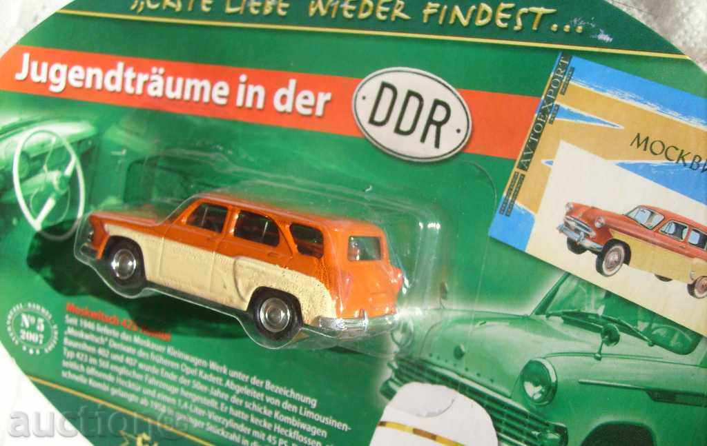 Auction Moskvich 423 / wagon - Collection cart Auction Moskvich 423 / wagon - Collection cart