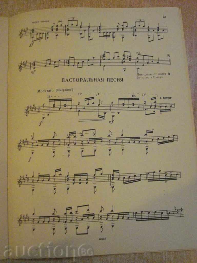 Delivery of The book "Alboom for teenagers-produced for sixth grate." - 32pp Delivery of The book "Alboom for teenagers-produced for sixth grate." - 32pp