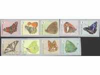 Чисти марки Пеперуди 2014 от Белгия