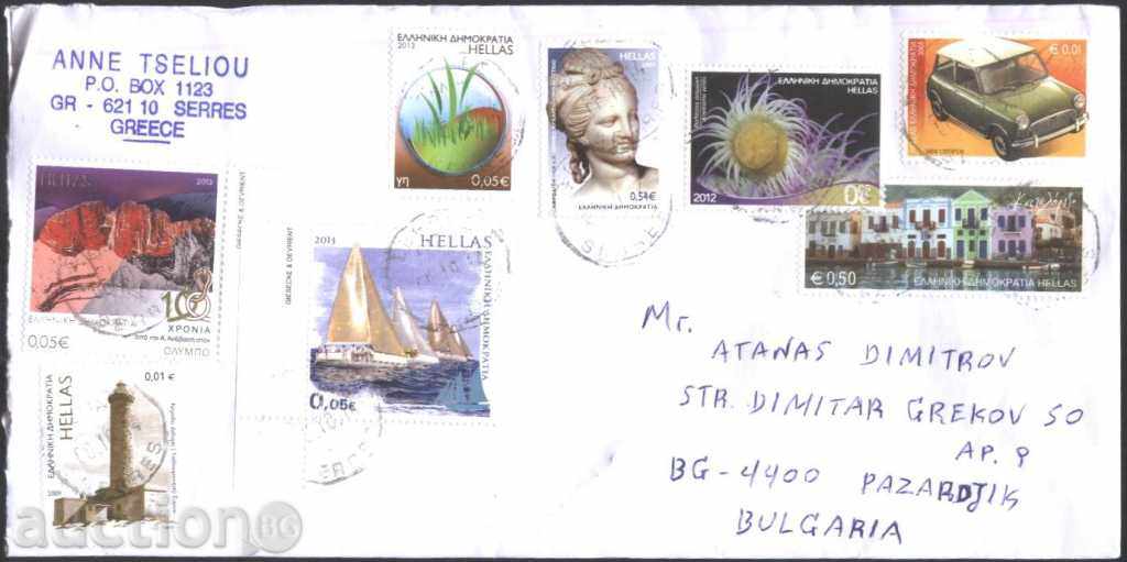 plic Călătorit cu timbre din Grecia