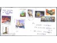 Пътувал  плик  с марки от Гърция