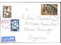 Пътувал плик с марки  от Япония