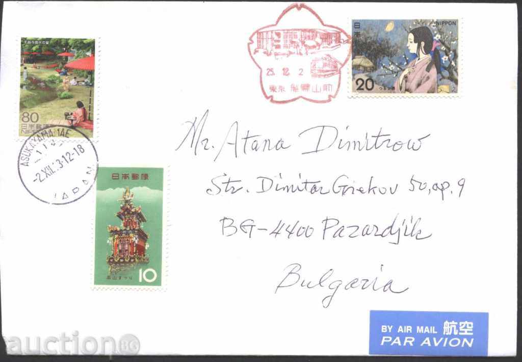 Пътувал плик с марки  от Япония