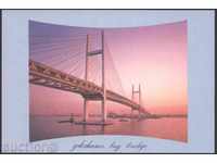 Καρτ ποστάλ γέφυρα από την Ιαπωνία