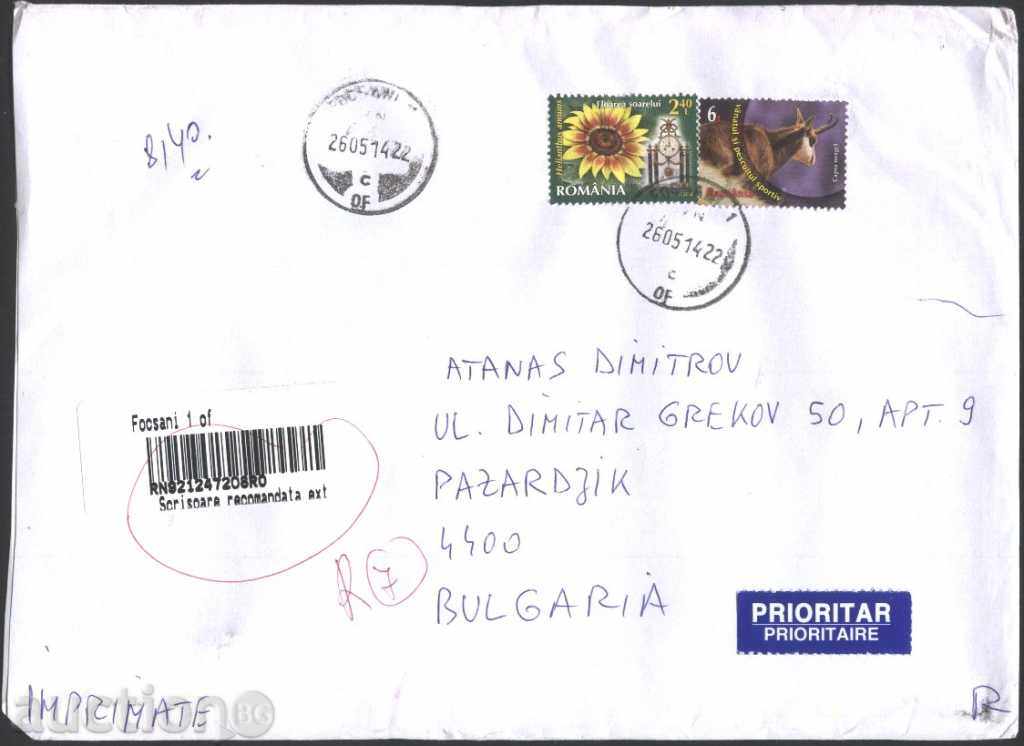 Traveled envelope with brands from Romania