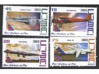Чисти марки Авиация, Самолети  2014  Куба