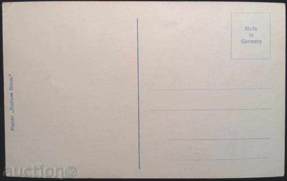 Postcard Sculpture Waitress from Germany with price 3.50 BGN | € 1.79 Postcard Sculpture Waitress from Germany with price 3.50 BGN | € 1.79