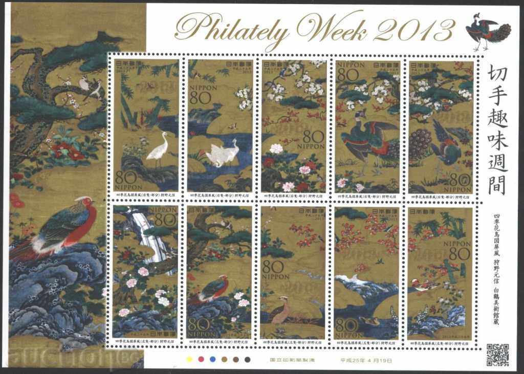 Clean Small Brand Stamps Philatelic Week 2013 from Japan