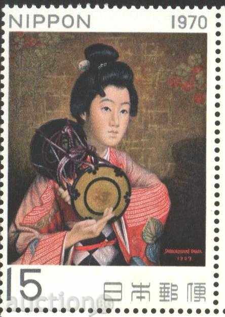 Καθαρό Γυναίκα μάρκα Ζωγραφική 1970 από την Ιαπωνία