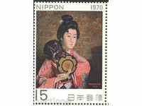 Чиста марка Живопис Жена 1970 от Япония