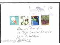 Ταξίδεψα φάκελο με γραμματόσημα από τη Σουηδία