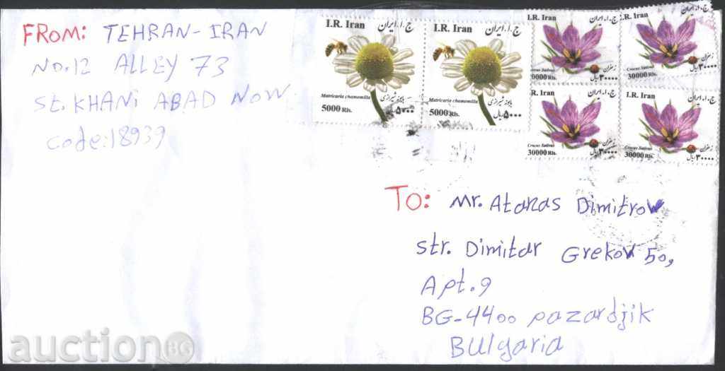 Traveled envelope with Flowers, Bee 2015 from Iran