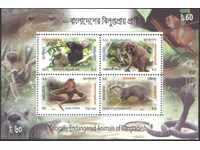 Чист блок  Фауна 2013 от Бангладеш