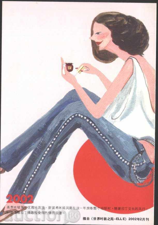 Καρτ ποστάλ μόδας Σέξι ενεργητικός κομψή 2002 από την Κίνα