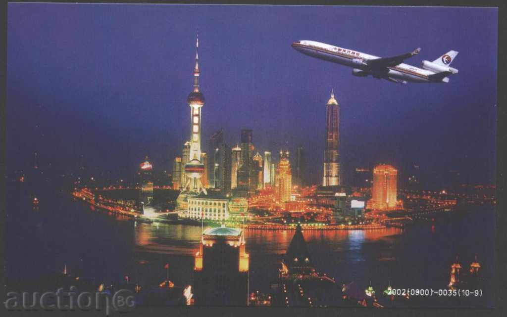 Auction Postcards Aviation, Visit to East China 2002 Auction Postcards Aviation, Visit to East China 2002