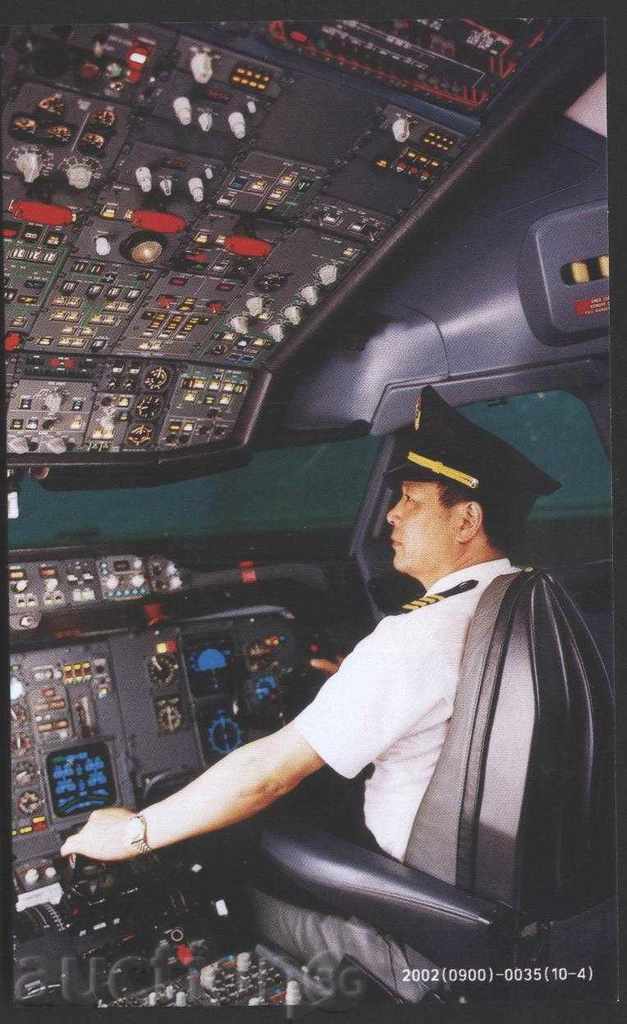 Delivery of Postcards Aviation, Visit to East China 2002 Delivery of Postcards Aviation, Visit to East China 2002