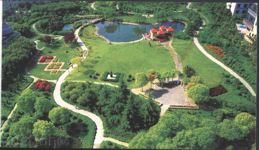 Postcards Hospital in Shanghai from China - 6 Postcards Hospital in Shanghai from China - 6