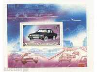 Чист  блок Автомобили 1989 от Монголия