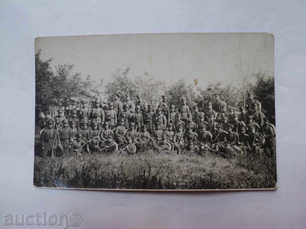 Auction OLD PICTURE OF FRONT. Auction OLD PICTURE OF FRONT.