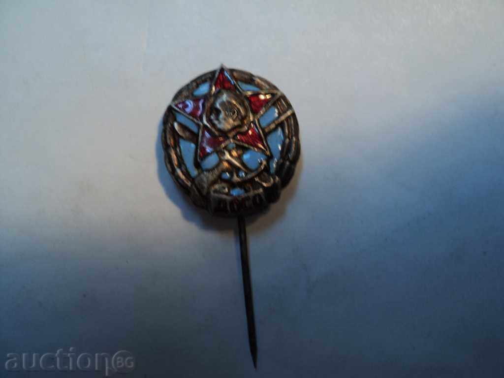 Auction SIGN-DOSO. Auction SIGN-DOSO.