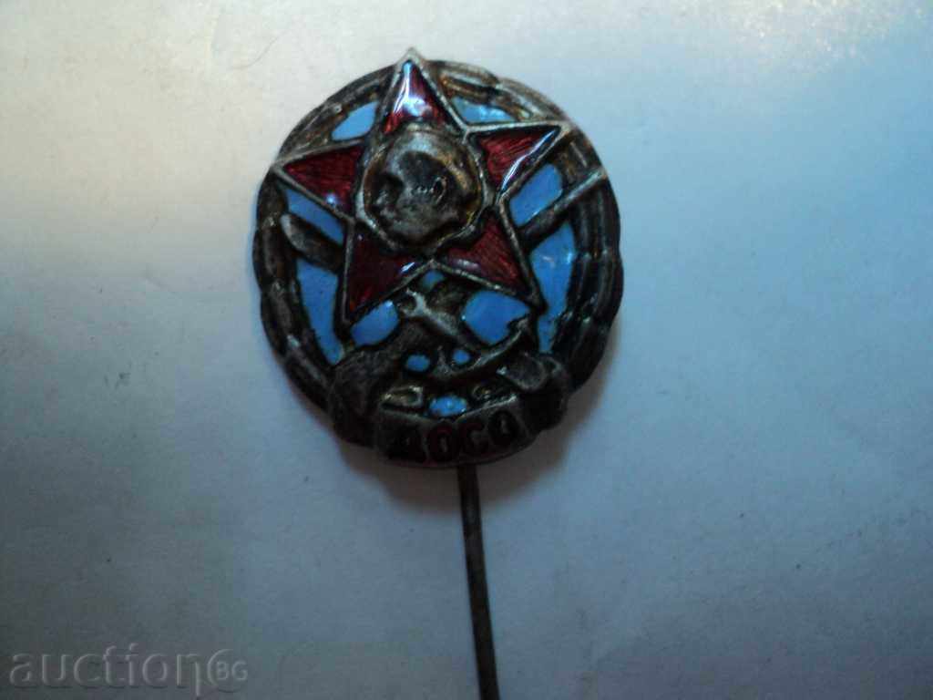 Delivery of SIGN-DOSO. Delivery of SIGN-DOSO.