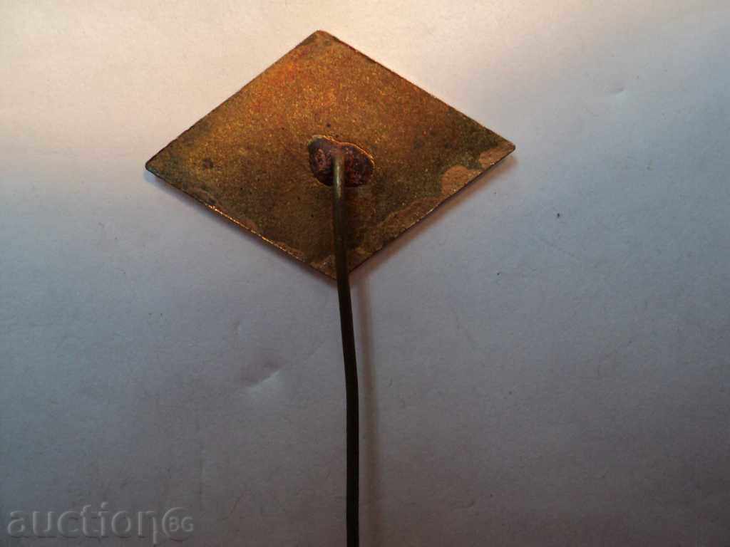 ORDER OF 200000kms !!!!!!!!!!!!!!!!!!!! with price 30.00 BGN | € 15.34