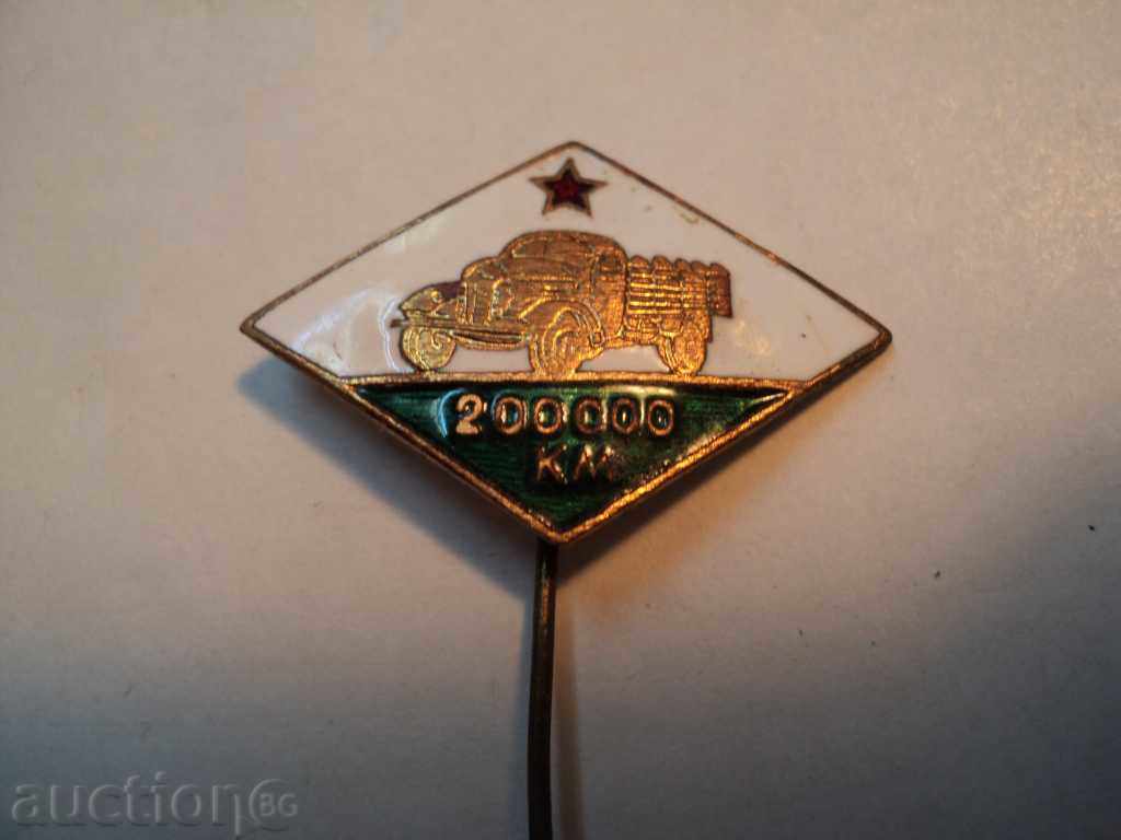 Delivery of ORDER OF 200000kms !!!!!!!!!!!!!!!!!!!!