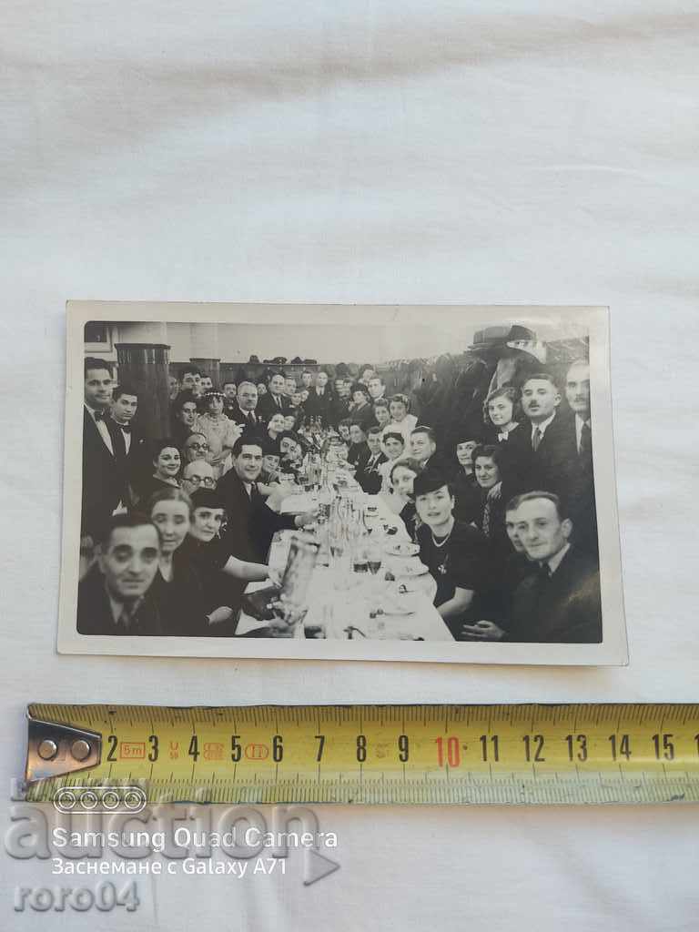 PHOTO - REPEAT - SOFIA with price 7.99 BGN | € 4.09 PHOTO - REPEAT - SOFIA with price 7.99 BGN | € 4.09