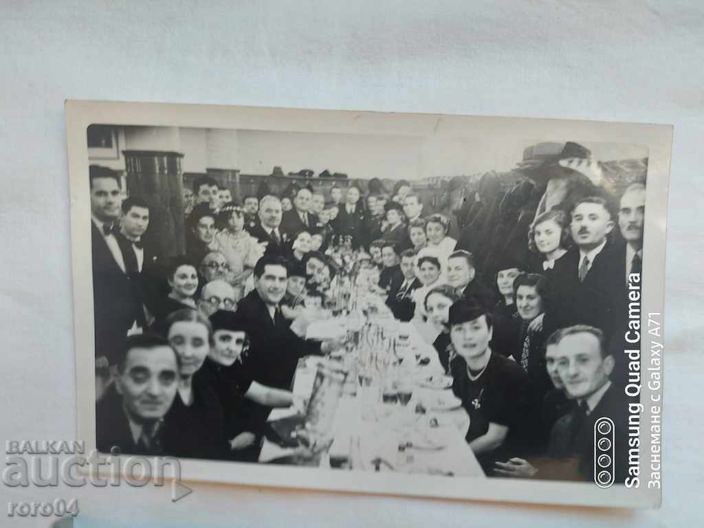 Auction PHOTO - REPEAT - SOFIA Auction PHOTO - REPEAT - SOFIA