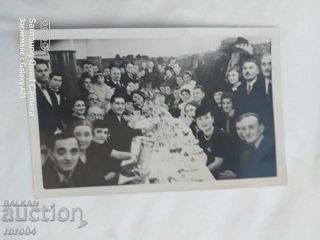 PHOTO - REPEAT - SOFIA - 7 PHOTO - REPEAT - SOFIA - 7