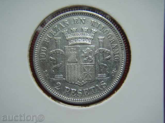 2 Pesetas 1873 Spain (2 песети Испания) - VF/XF