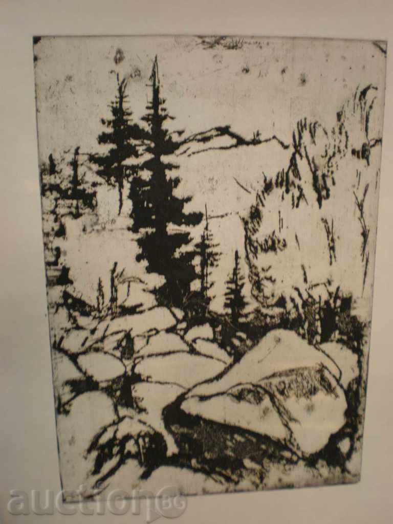 εικόνα-εκτύπωση εικόνα-εκτύπωση