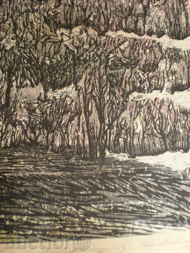 painting - print - Denka Minovska - 1975. - 5