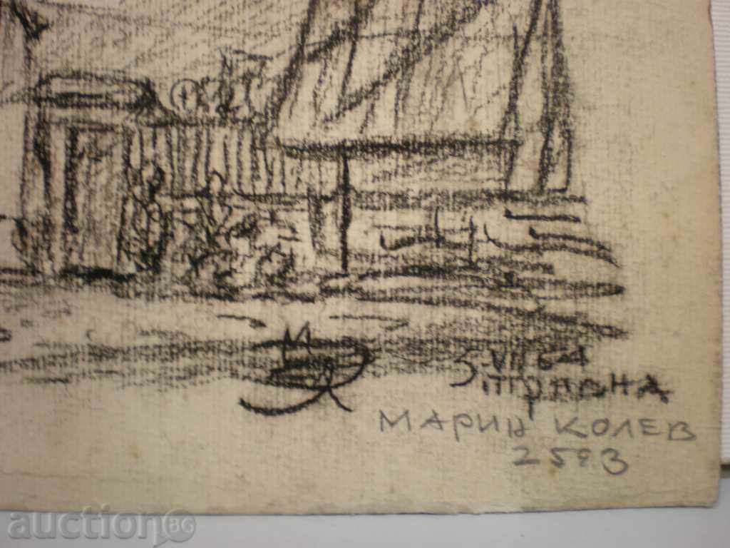 Auction Ink painting, signed, 64, Marin Kolev. Auction Ink painting, signed, 64, Marin Kolev.