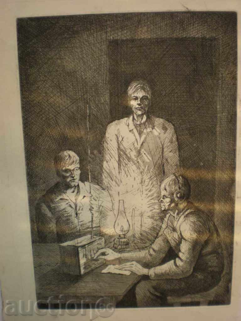 pictura cu virgulă uscată pictura cu virgulă uscată