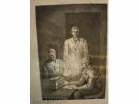 pictura cu virgulă uscată