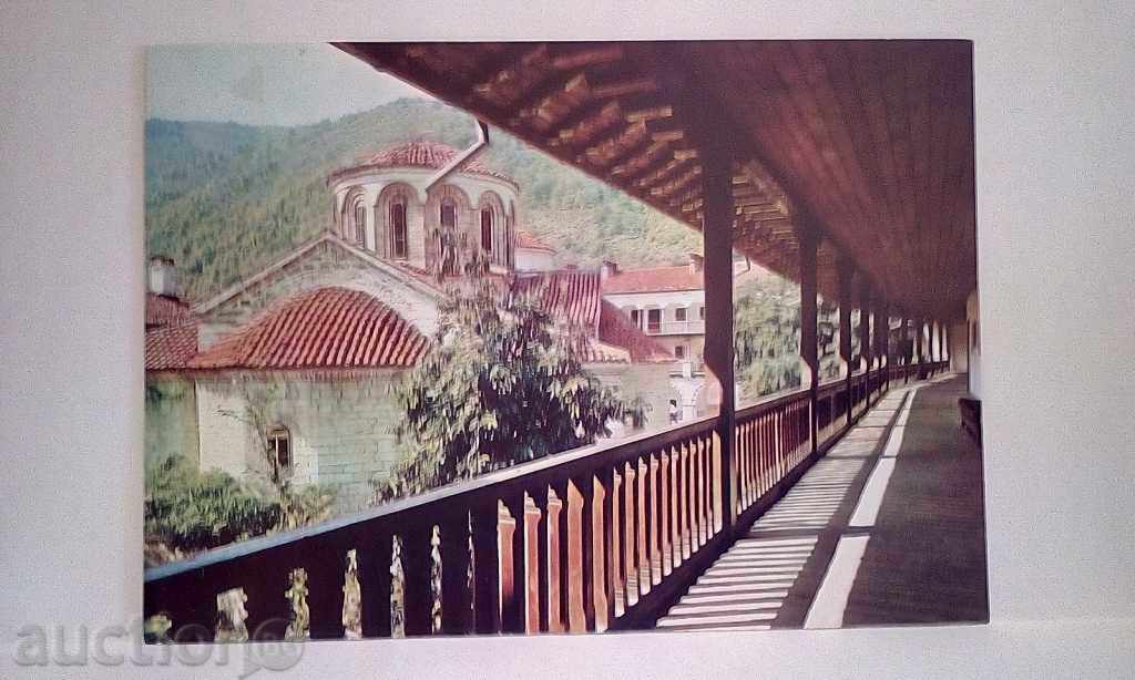 Manastirea Bachkovo