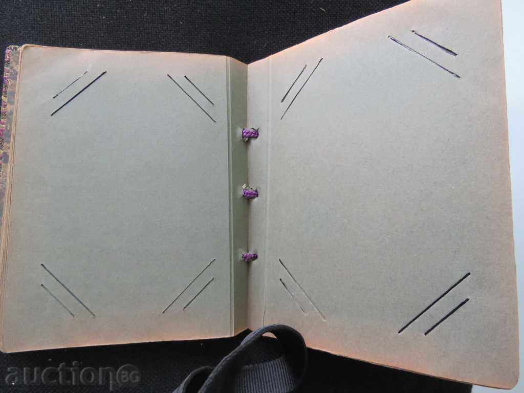 Auction MULTI STAR ALBUM - WELL RESERVED Auction MULTI STAR ALBUM - WELL RESERVED