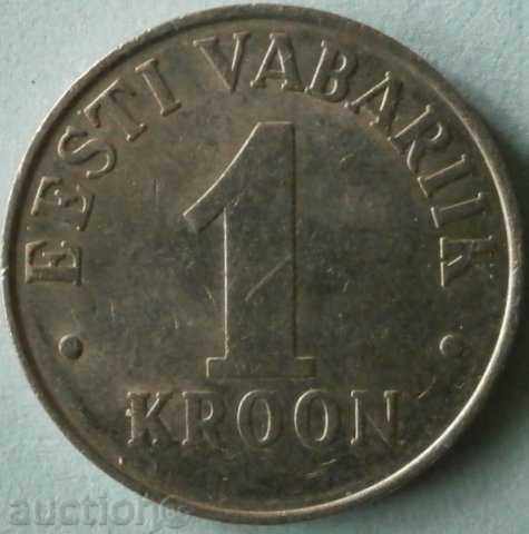 1 kron 1993 - Estonia