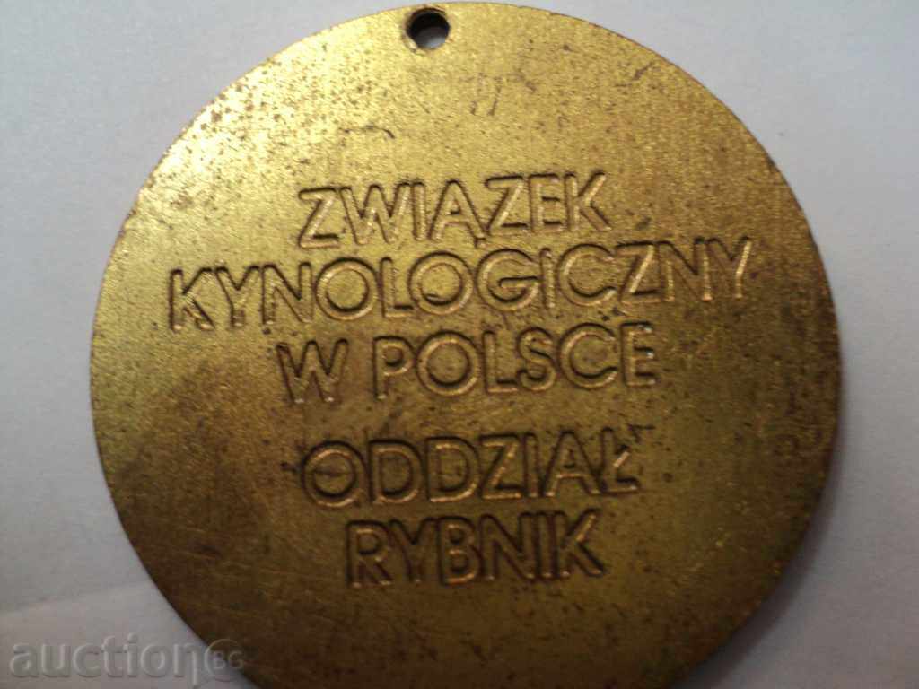STAR MEDAL FROM KINOLOGY EXHIBITION POLAND 1992 with price 20.00 BGN | € 10.23 STAR MEDAL FROM KINOLOGY EXHIBITION POLAND 1992 with price 20.00 BGN | € 10.23