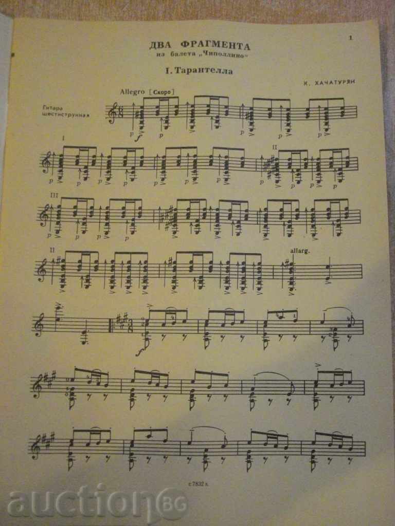 Book "Repertoire Gitarista - Выпуск 33" - 32 стр. with price 8.00 BGN | € 4.09 Book "Repertoire Gitarista - Выпуск 33" - 32 стр. with price 8.00 BGN | € 4.09