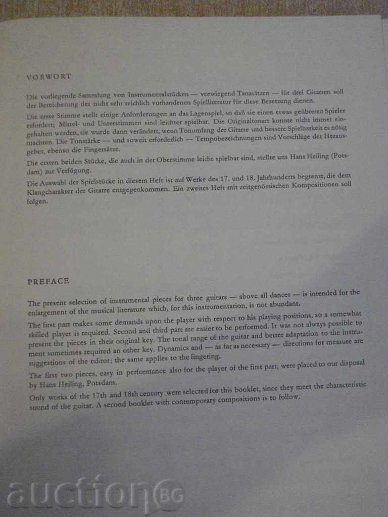 Book "Musik für drei Gitarren-Heft I-Renate Große" -58 p. with price 10.00 BGN | € 5.11 Book "Musik für drei Gitarren-Heft I-Renate Große" -58 p. with price 10.00 BGN | € 5.11