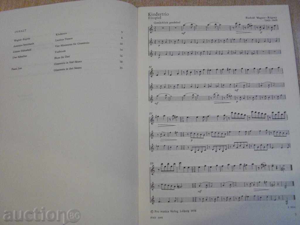 Δημοπρασία Βιβλίο "Musik für Drei Gitarren-Heft II-Renate Μεγάλη Φούγκα" -56 σελ. Δημοπρασία Βιβλίο "Musik für Drei Gitarren-Heft II-Renate Μεγάλη Φούγκα" -56 σελ.